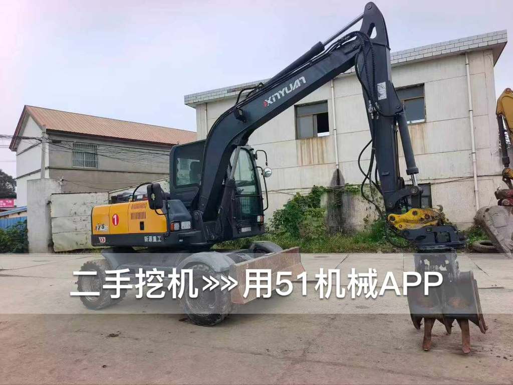 https://assets.gongji58.com/circle/2026-08-29/ch0q4j3umr1788002827.png?watermark/1/image/a29kbzovL2dqZ2ovd2F0ZXJtYXJrL3dqLnBuZw/gravity/South/dx/0/dy/200/wst/2/ws/1|imageView2/0/w/1024/interlace/1